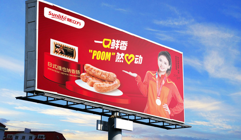 app星空体育com:网红探店实话实说称牛排硬的像鞋底随后被餐厅申述要求补偿158W